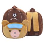 School Bag Brown Panda 26 cm