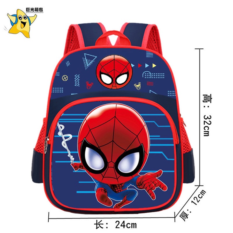 School Bag Spiderman 32 cm