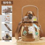 Kettle Waterpot Coffee 110 ml
