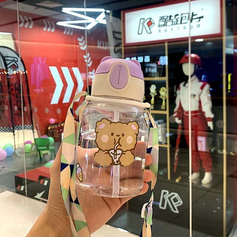 Bear Waterpot Brown 600 ml