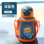 Unicon Waterpot Dark Blue 480 ml