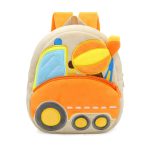 School Bag Orange C 26 cm