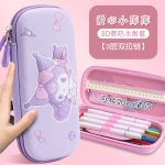 Kuromi Pencil Box LP
