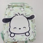 School Bag LGC 33 cm