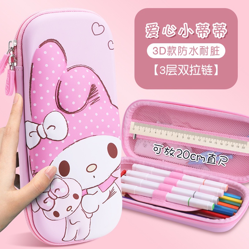 Cutie Pencil Box Pink