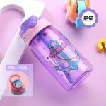 Anchor Water Pot Purple 480 ml