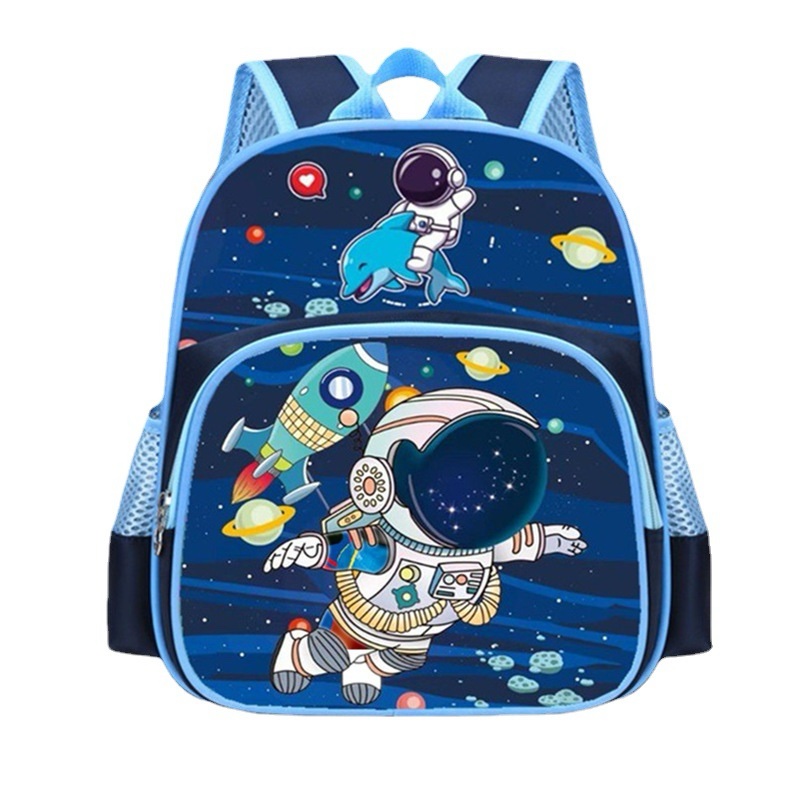 Space School Bag SB 32 cm