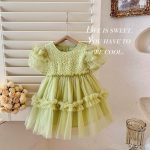 Green Layered Frock